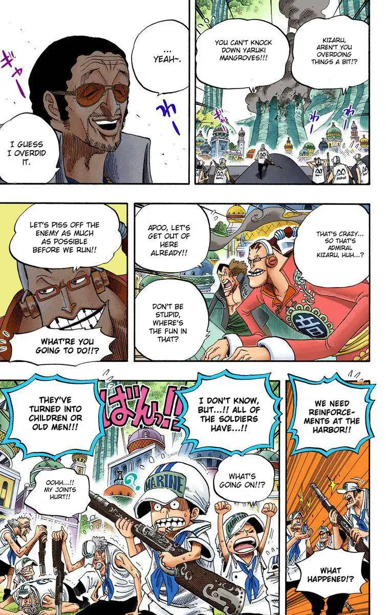 One Piece - Digital Colored Comics Chapter 507 17